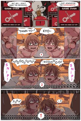 Image: 8831918