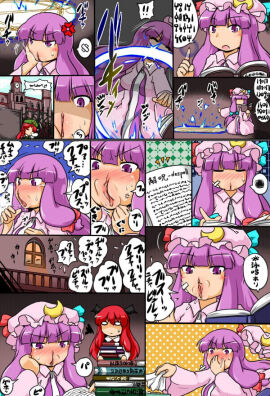 Image: 9594246