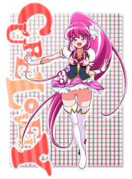 Image: 829783