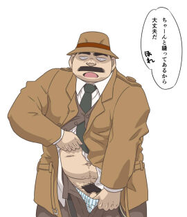 Image: 10037847