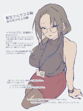 Image: 9701424