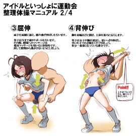 Image: 423444