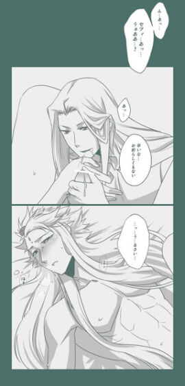 Image: 3146628
