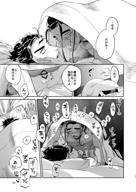 Image: 11945590