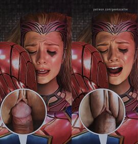 Image: 5082635