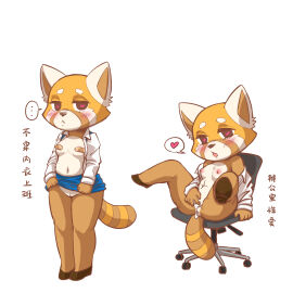 Image: 3672407