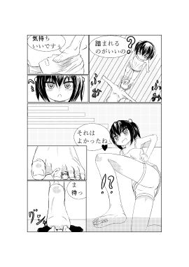 Image: 1377724