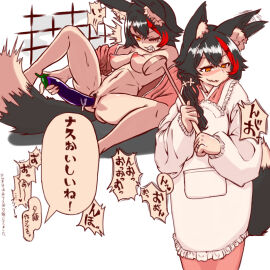 Image: 12573557