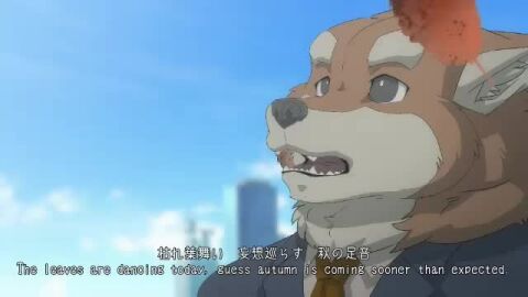 Image: 6014547