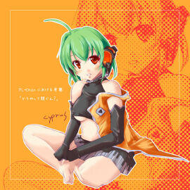Image: 8214829