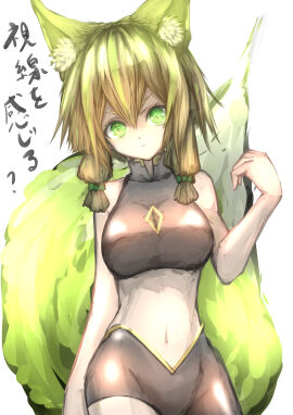 Image: 7962423