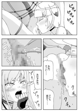 Image: 1802321