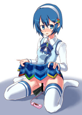 Image: 5039