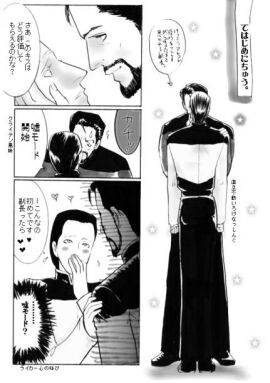 Image: 1146180