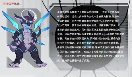 Image: 11901897