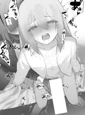 Image: 6354204