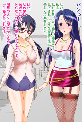 Image: 12307602