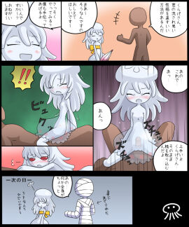 Image: 7820