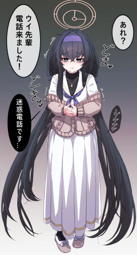 Image: 5832202