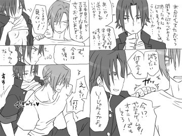 Image: 4097395