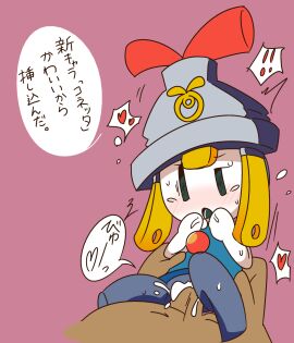 Image: 11442167