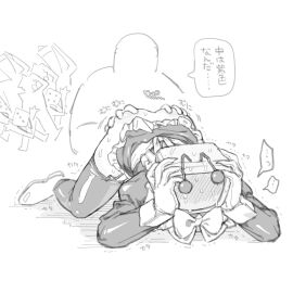 Image: 9209066
