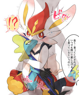 Image: 4075346