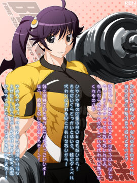 Image: 10741280