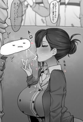 Image: 10090117