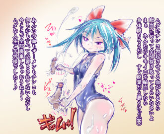 Image: 3590719