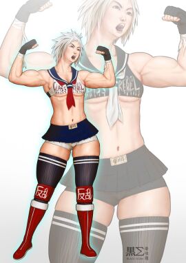 Image: 13094454
