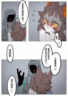 Image: 5896743