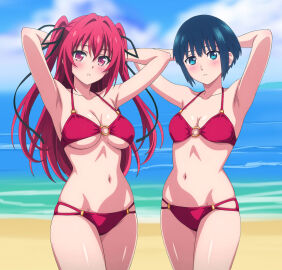 Image: 8924766