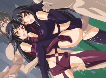 Image: 7876