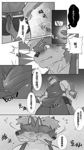 Image: 12361906