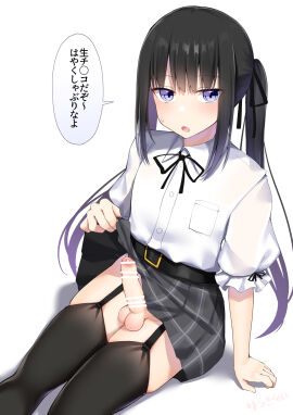Image: 11733651
