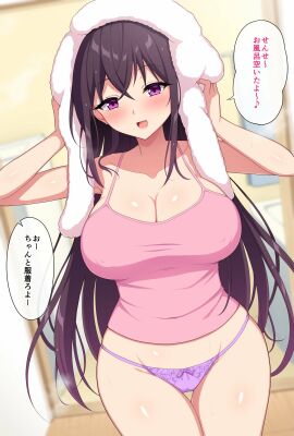 Image: 4107803