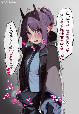Image: 6399833