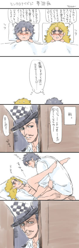 Image: 1380961