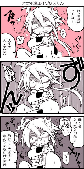 Image: 4995337