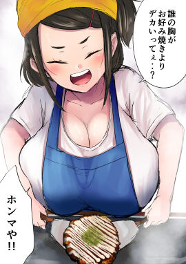Image: 7246956
