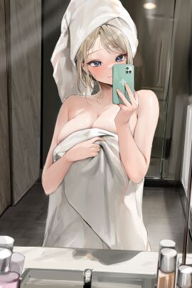 Image: 7951959