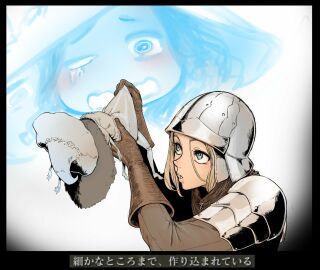 Image: 5276418