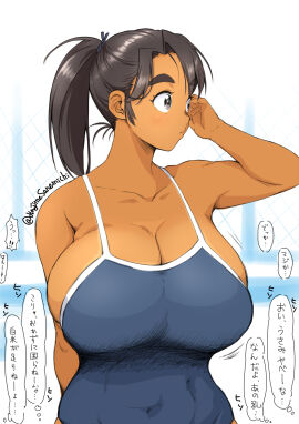 Image: 8940590