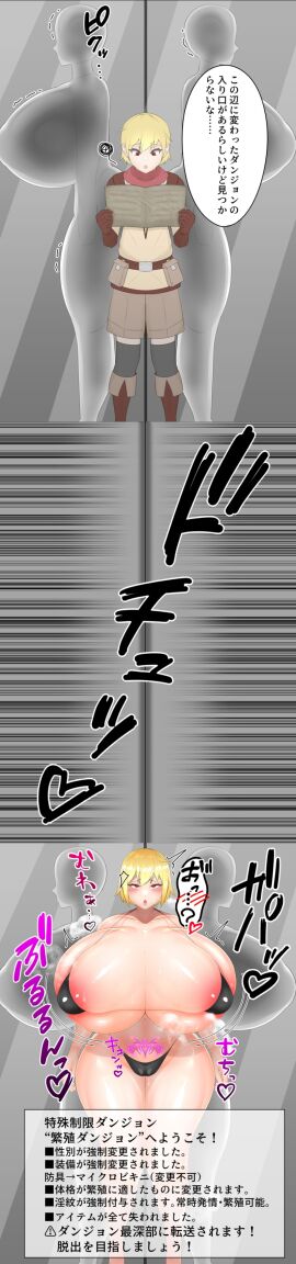 Image: 12141508