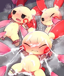Image: 11317223
