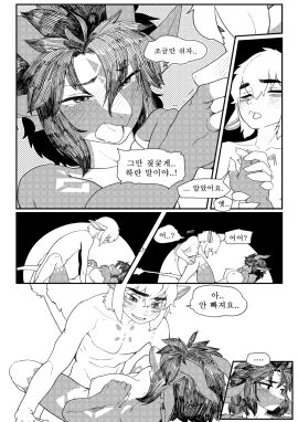 Image: 7395063