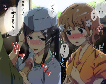 Image: 41907