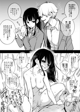 Image: 3678277