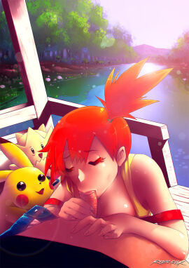Image: 605644
